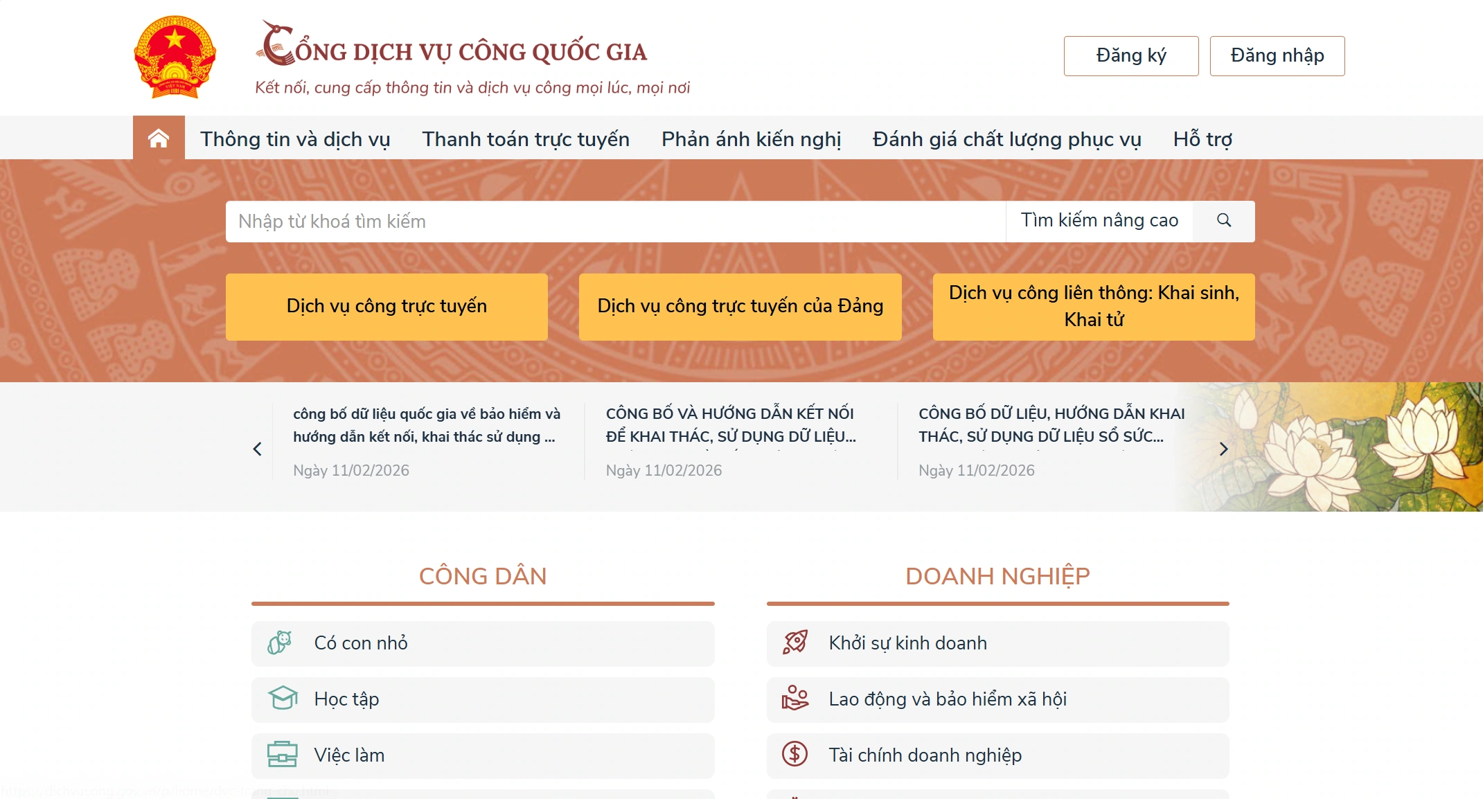 Website Cổng dịch vụ công quốc gia